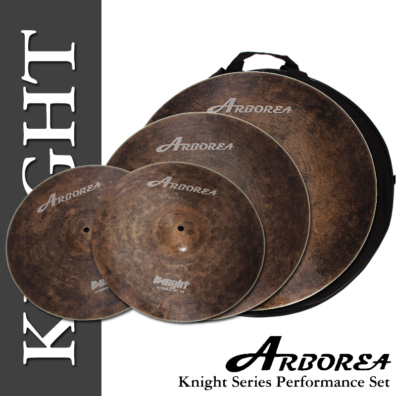 Arborea Knight Series Performance Set (14/16/20)