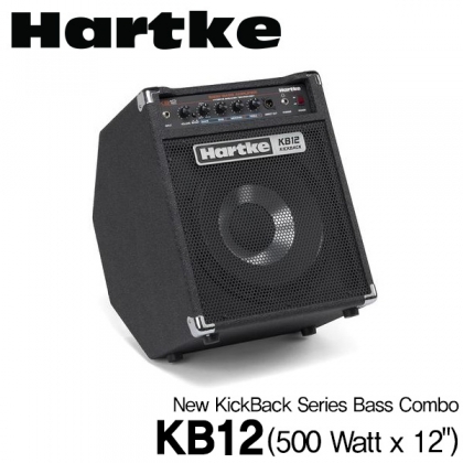 Hartke New Kickback Series Bass Combo KB12 (500Watt 1x12) 콤보 베이스앰프