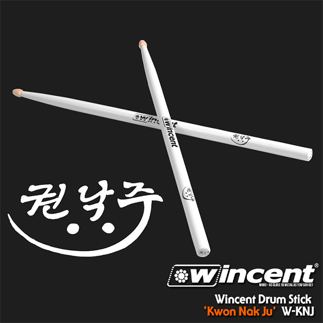 Wincent W-KNJ 권낙주 시그네쳐 윈센트 드럼스틱