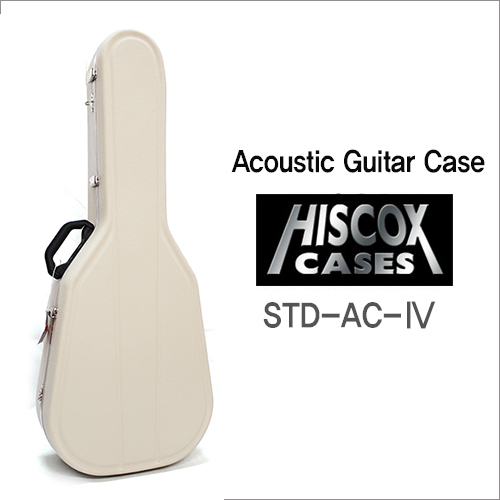 HISCOX STD-AC-IV 어쿠스틱기타 케이스