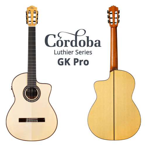 CORDOBA GK Pro 코르도바 클래식 기타 (사은품 풀패키지)