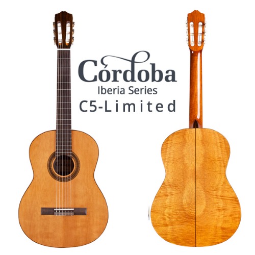 CORDOBA C5-CD Limited 코르도바 클래식 기타 (사은품 풀패키지)