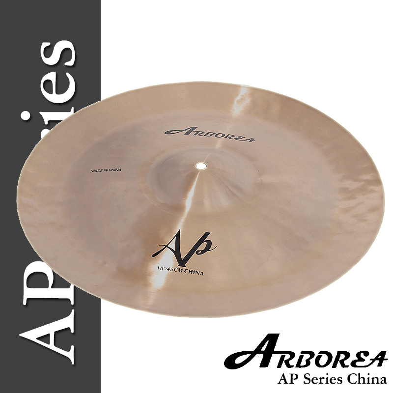 Arborea AP Series China Cymbal 16~18&quot;