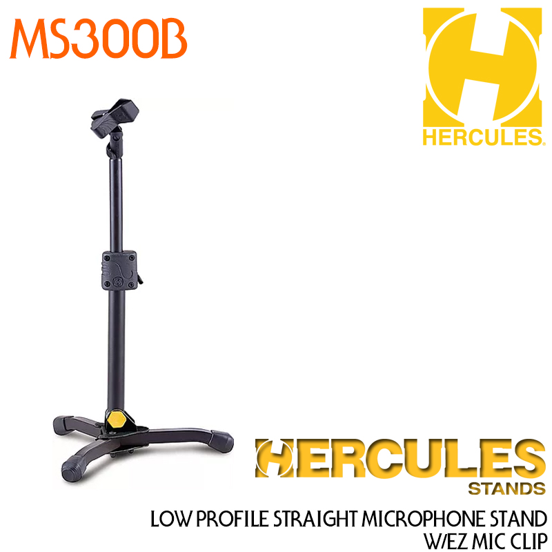 HERCULES MS300B 허큘레스 마이크 스탠드