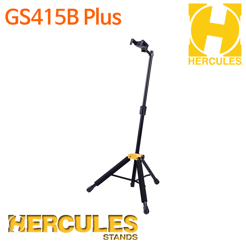 HERCULES GS415B Plus 허큘레스 기타스탠드