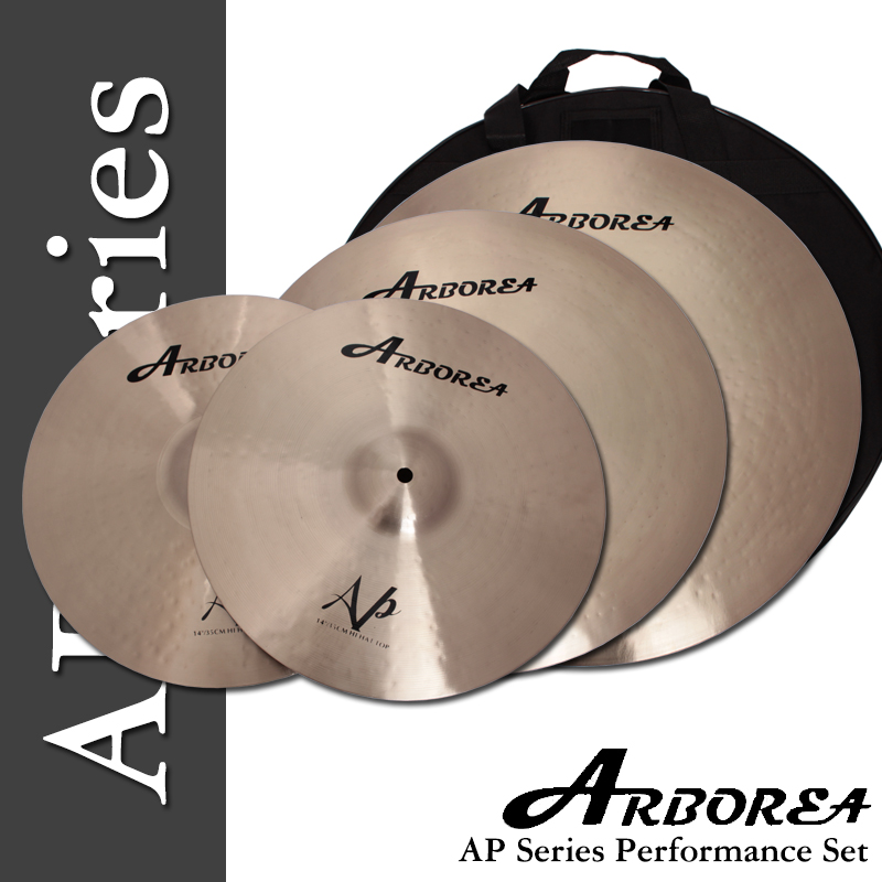 Arborea AP Series Performance Set (14/16/20)