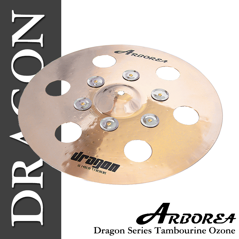 Arborea Dragon Series Tambourine O-Zone 16~18&quot;