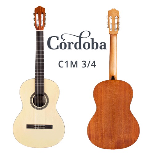 CORDOBA C1M 3/4사이즈 615mm 코르도바 클래식 기타 (사은품 풀패키지)