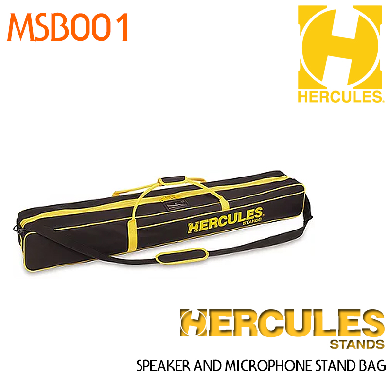 HERCULES MSB001 허큘레스 마이크 가방 스피커 스탠드 가방