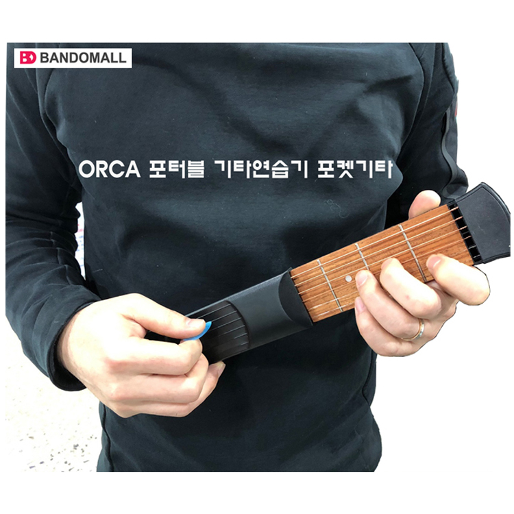 ORCA Pocket Guitar 6-Fret 포켓기타 기타코드 연습기