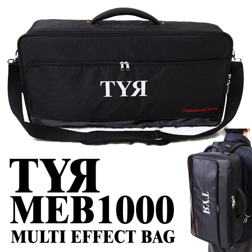 Tyr MEB1000 Large 사이즈 티르 페달보드 가방 멀티 이펙터 가방