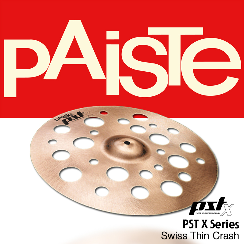 PAISTE PSTX Swiss Thin Crash 16&quot;/18&quot;