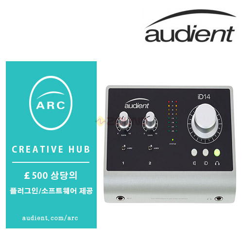 Audient iD14 오디오 인터페이스 Burr Brown 컨버터 탑재