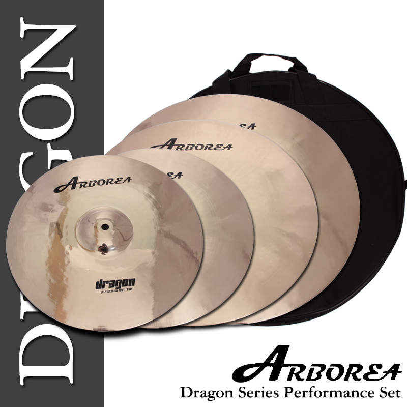 Arborea Dragon Series Performance Set (14/16/20)