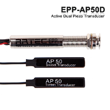 Artec EPP-AP50D Active Dual Piezo Pickup 엑티브 듀얼 피에조 픽업 어쿠스틱 픽업