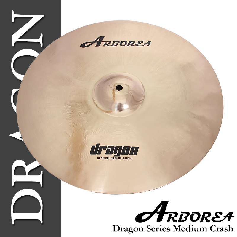 Arborea Dragon Series Medium Crash 14~18&quot;