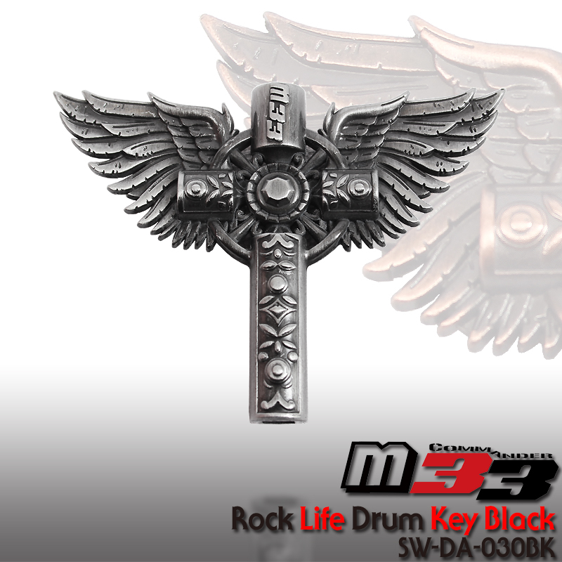 M33 Rock Life Drum Key Black (화려하고 세련된 디자인의 드럼키!) /SW-DA-030BK