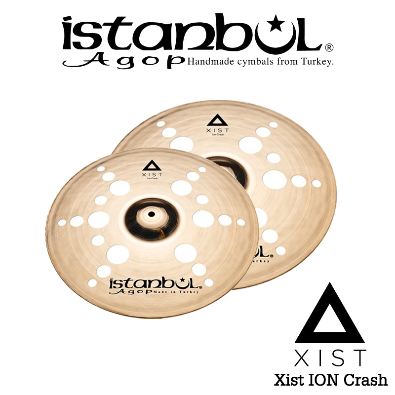 Istanbul Agop Xist ION Crash (16/18) /이스탄불/크래쉬/XIONC16/XIONCB18