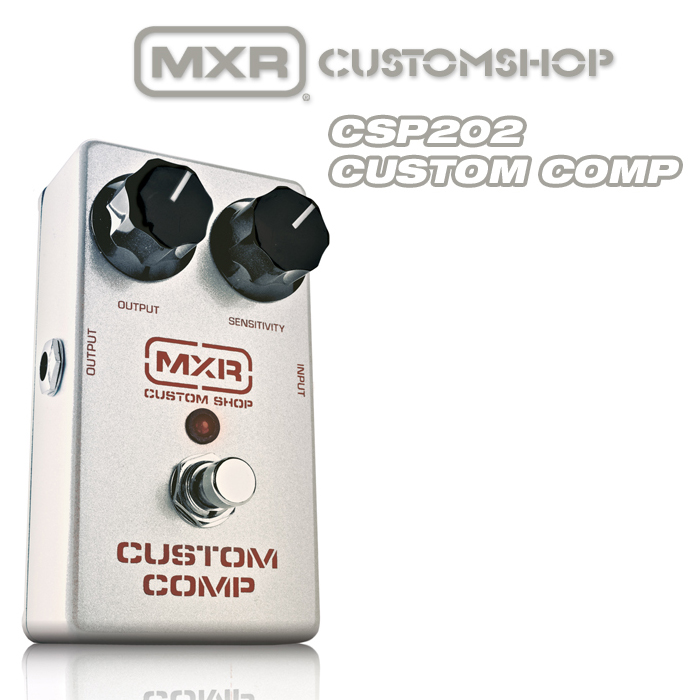 Dunlop MXR CSP202 MXR Custom Comp 던롭 컴프 페달