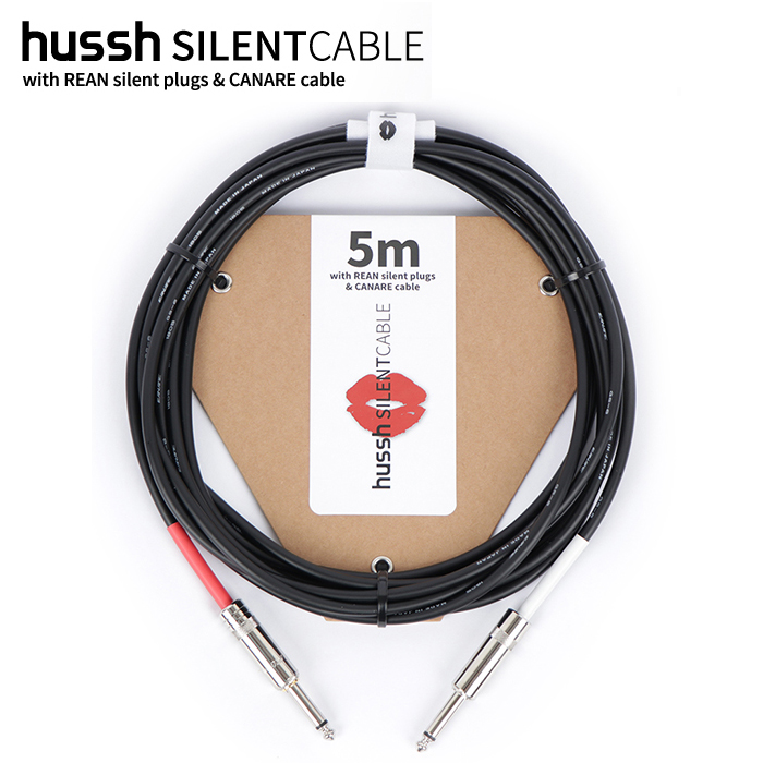 hussh Silent Cable 5m 사일런트 케이블 (Black)