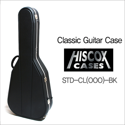 HISCOX STD-CL(OOO)-BK 클래식기타 케이스