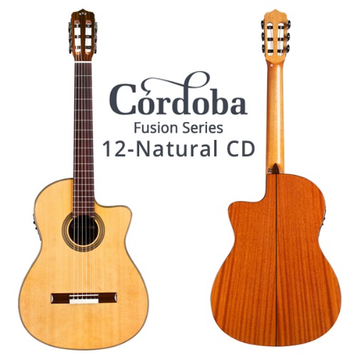 CORDOBA 12 Natural CD 코르도바 클래식 기타 (사은품 풀패키지)