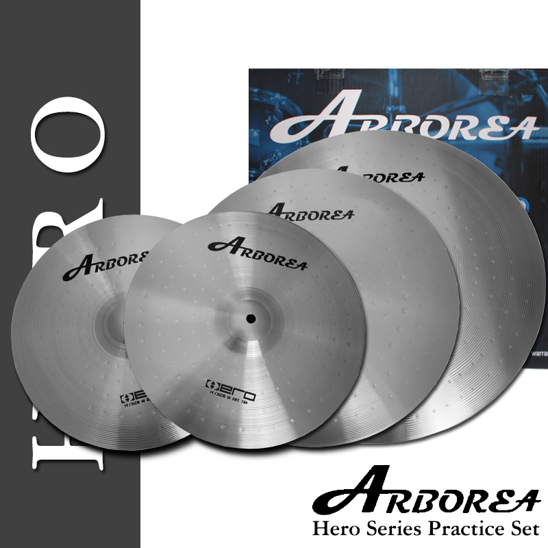Arborea Hero Series Practice Set (14/16/20)