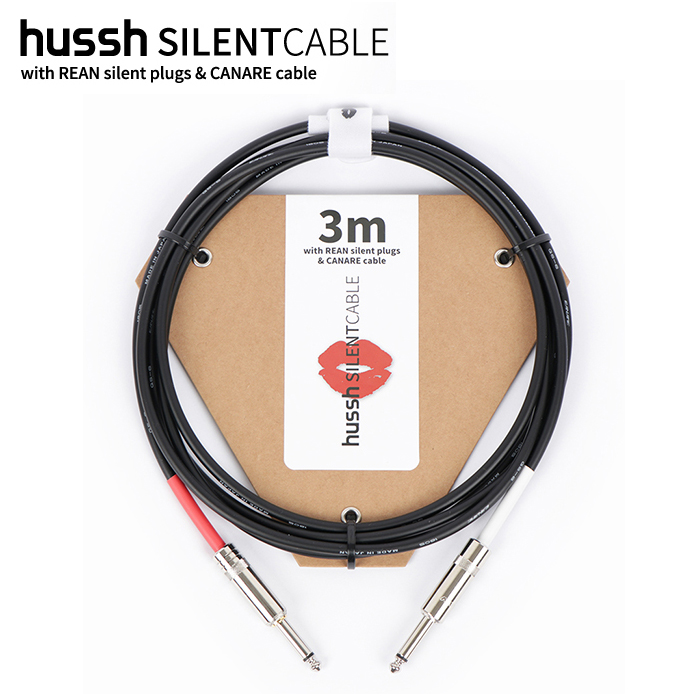 hussh Silent Cable 3m 사일런트 케이블 (Black)