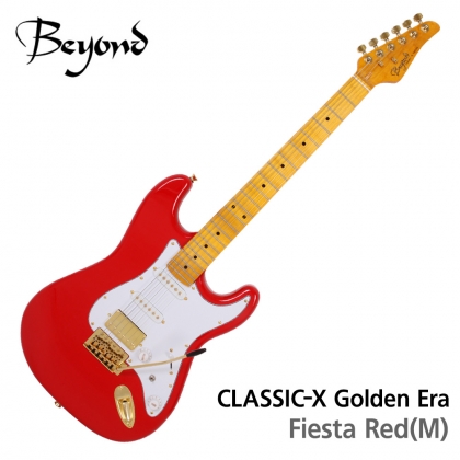 Beyond Classic X GOLDEN ERA Fiesta Red (M) 비욘드 일렉기타 풀패키지