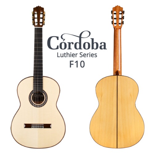 CORDOBA F10-Flamenco 코르도바 클래식 기타 (사은품 풀패키지)