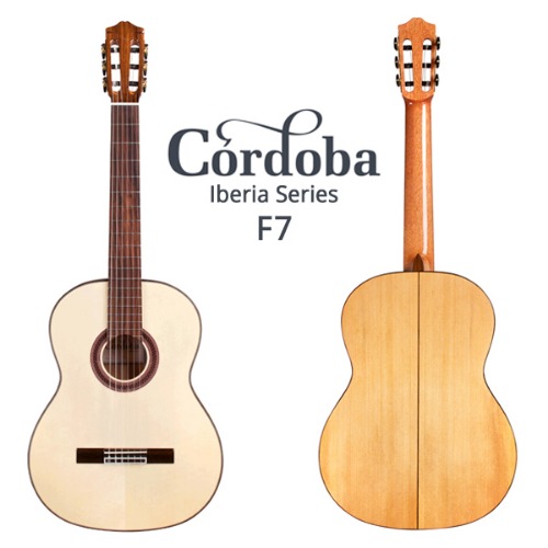 CORDOBA F7-Flamenco 코르도바 클래식 기타 (사은품 풀패키지)