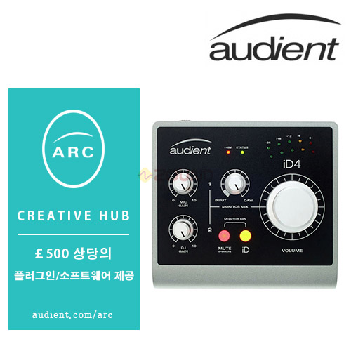 Audient iD4 오디오 인터페이스 AKM 컨버터 탑재