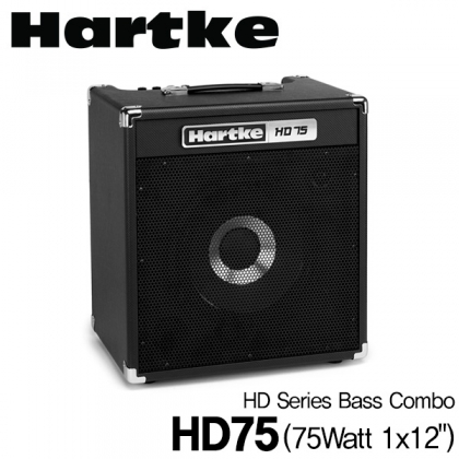 Hartke HD75 콤보 베이스앰프