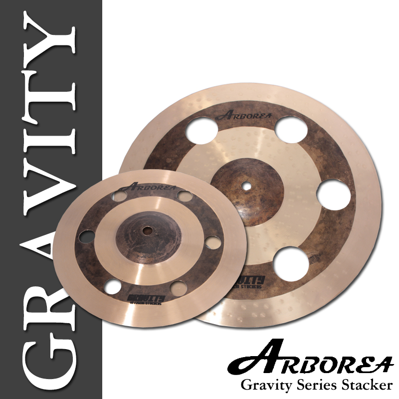 Arborea Gravity Series O-Zone Stacker 10~14&quot;